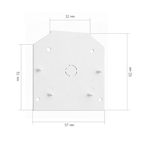 Заглушка для треков ST-Luce SKYLINE 48 белый арт. ST003.589.04
