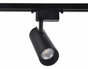 Светильник на штанге Ambrella Light GL черный арт. GL5860