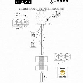 Подвесной светильник iLamp Brick хром арт. P7555-1 CR