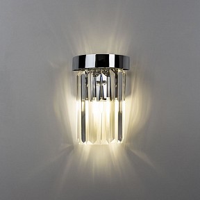 Накладной светильник Arte Lamp Secunda серый арт. A1003AP-1CC