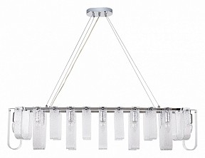 Подвесная люстра Arte Lamp Denebola серый арт. A4074SP-12CC