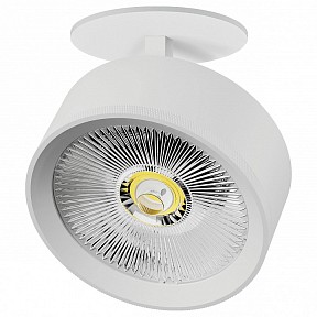 Спот Lightstar Alta Pro белый арт. A5746RS