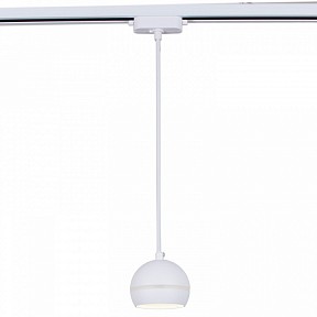 Подвесной светильник Reluce Technical  белый арт. 53015-0.9-001CT GX53 WT