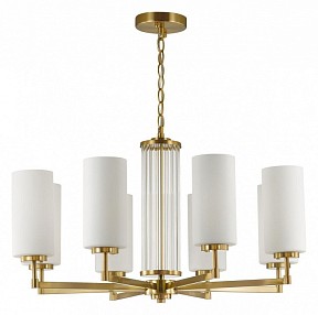 Подвесная люстра Odeon Light Kasali желтый арт. 4990/8
