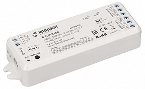 Контроллер Arlight INTELLIGENT белый арт. 050434