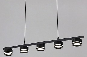 Подвесная люстра Reluce  черный арт. 79490-0.4-05 Black