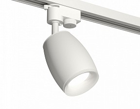 Светильник на штанге Ambrella Light XT белый арт. XT1122005