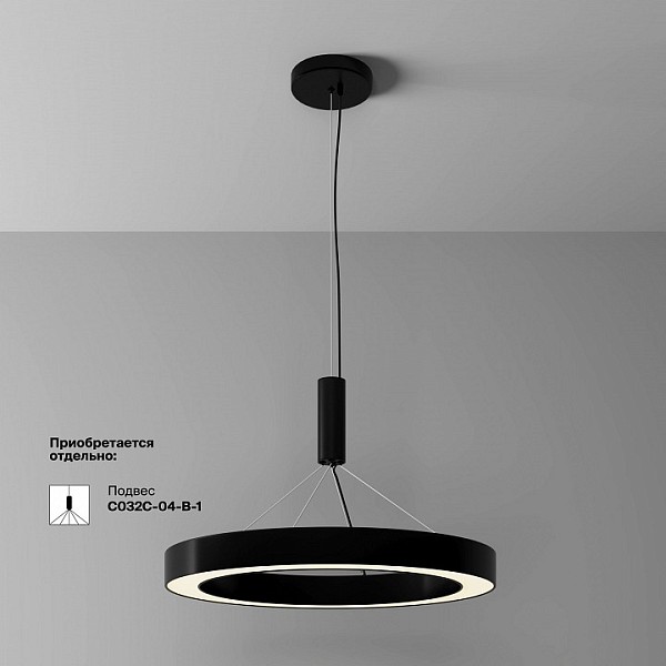 Накладной светильник Maytoni Technical Lua черный арт. C093CL-45W3K-B