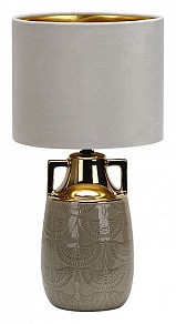 Настольная лампа декоративная Escada Athena желтый арт. 10201/L Beige