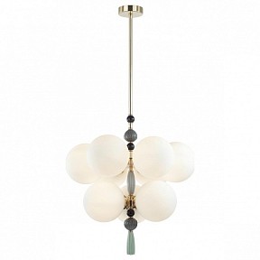 Подвесная люстра Odeon Light Palle желтый арт. 5405/9