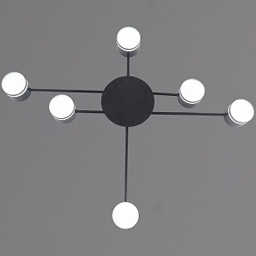 Потолочная люстра Reluce 56730 серый арт. 56730-0.3-06 GX53 GREY
