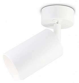 Бра Ambrella Light TA белый арт. TA126