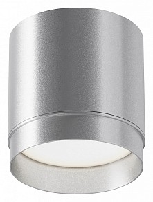 Накладной светильник Maytoni Polar серый арт. C088CL-GX53-S