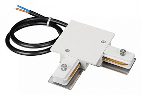 Соединитель для треков Arlight C 2TR белый арт. 040227