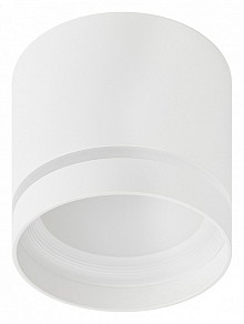 Накладной светильник Эра OL9 GX53 WH/WH белый арт. Б0048541