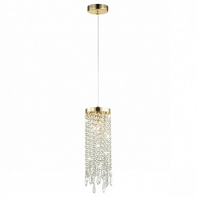 Подвесной светильник Odeon Light Chokka желтый арт. 5028/1