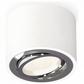 Накладной светильник Ambrella Light XS белый арт. XS7510003