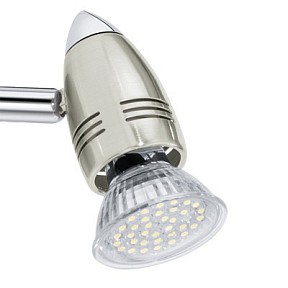 Спот Eglo Magnum-Led металл арт. 92642