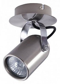 Спот Vele Luce Luigi 742 металл арт. VL8055S01