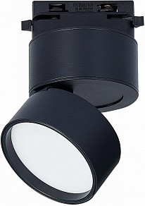 Светильник на штанге ST-Luce ST651 черный арт. ST651.436.09