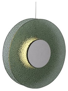 Подвесной светильник DeMarkt Фрайталь серый арт. 663012801