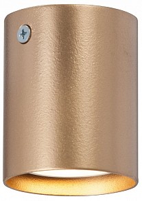 Накладной светильник Vitaluce V46390 желтый арт. V46390-8/1PL
