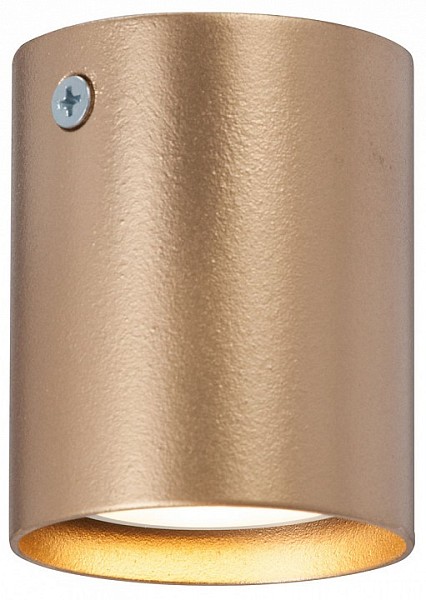Накладной светильник Vitaluce V46390 желтый арт. V46390-8/1PL