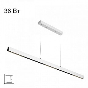 Подвесной светильник Citilux Edge белый арт. CL720020N