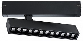 Светильник на штанге Lightstar Teta черный арт. 205317R