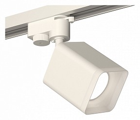 Светильник на штанге Ambrella Light XT белый арт. XT7812022