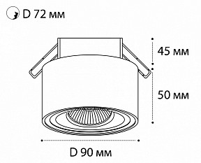Встраиваемый светильник Italline M01-1015 черный арт. M01-1016 black