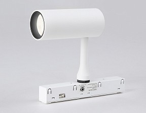 Светильник на штанге Ambrella Light GL белый арт. GL3810