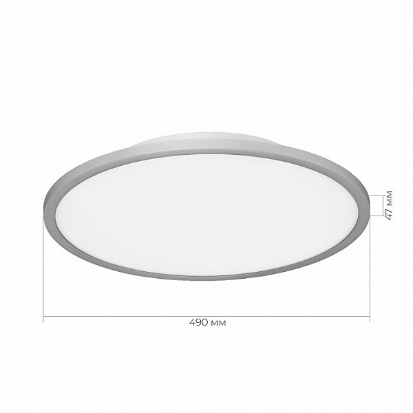 Накладной светильник EVOLUCE TASSEN металл арт. SLE1811-102-01