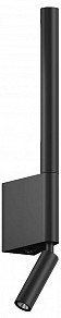Бра Hesby Lighting Edge черный арт. HSBL_0210