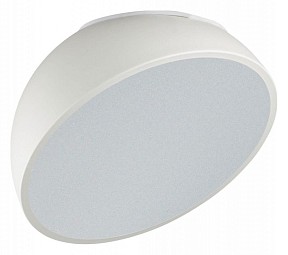 Накладной светильник Sonex Pluto White белый арт. 7657/35L