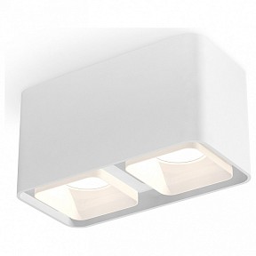 Накладной светильник Ambrella Light XS белый арт. XS7850021