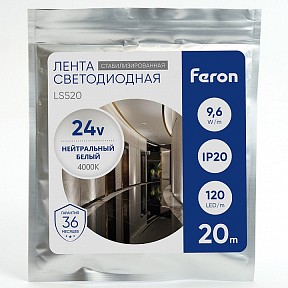 Лента светодиодная Feron LS520  арт. 41277