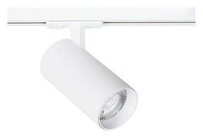 Светильник на штанге Arte Lamp Bene белый арт. A1947PL-1WH