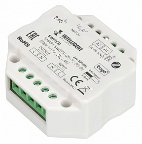 Контроллер Arlight ZIGBEE белый арт. 035308