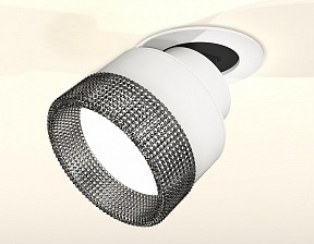 Встраиваемый светильник Ambrella Light XM белый арт. XM8101541