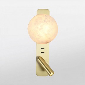 Бра с подсветкой Odeon Light Albergo коричневый арт. 7164/9WL