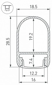 Профиль Arlight WARDROBE металл арт. 054943