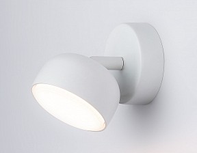 Спот Ambrella Light TN белый арт. TN71007