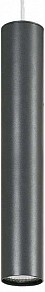 Подвесной светильник Nowodvorski Eye Graphite серый арт. 5456