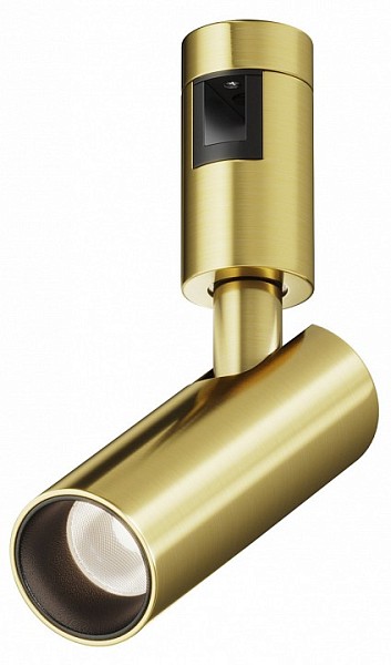 Светильник на штанге Maytoni Technical Фокус латунь арт. TR144-1-5W4K-W-BS