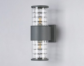 Светильник на штанге Ambrella Light ST серый арт. ST2523