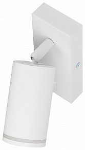 Бра Эра WL19 WH белый арт. Б0056361