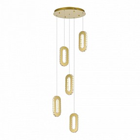 Подвесная люстра ST-Luce Allungo желтый арт. SL6506.203.05