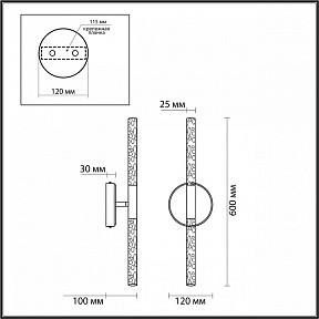 Бра Odeon Light Sparky желтый арт. 4369/10WL