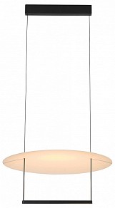 Подвесной светильник Mantra Sun II черный арт. 9423